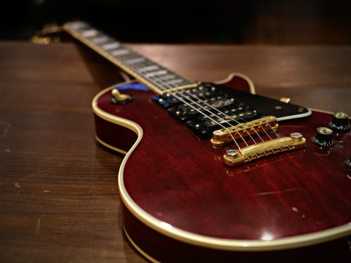 Gibson Les Paul Custom Red